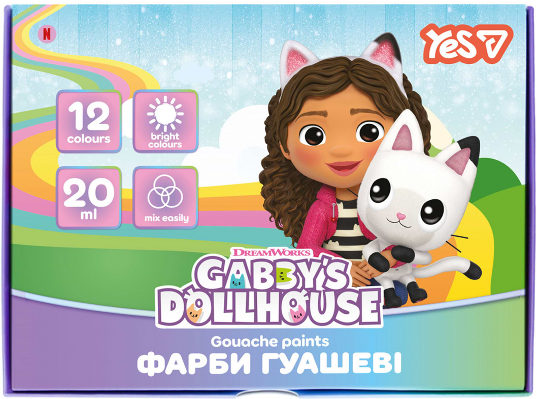 Фарби YES гуашеві Gabby Dollhouse 12 кол. 20 мл (230442)